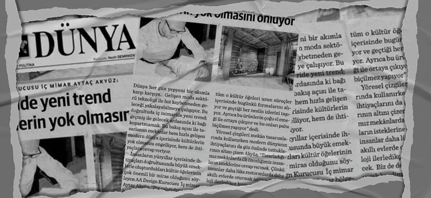 AA Design Arşiv